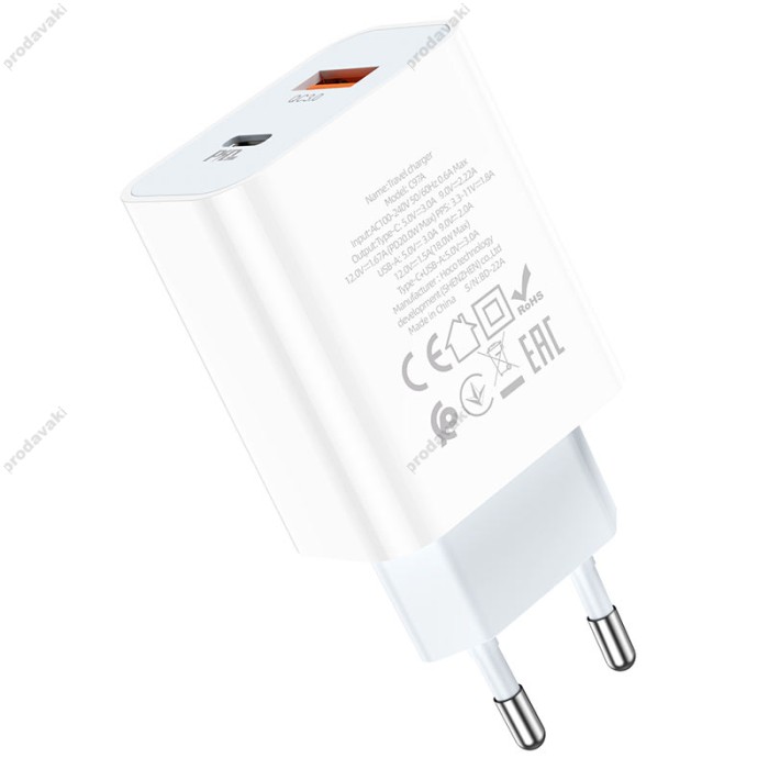 Мережевий зарядний пристрій HOCO C97A dual port charger Lightning cable 20W White