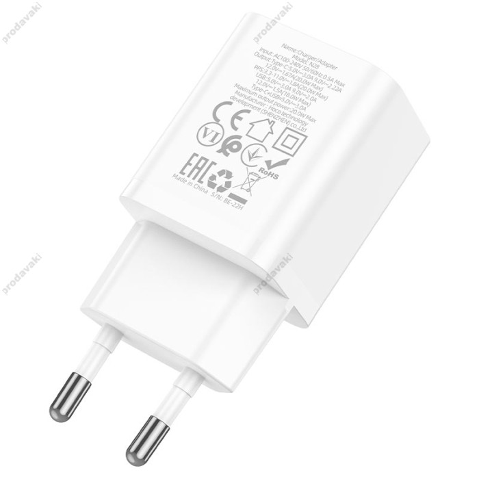 Мережевий зарядний пристрій HOCO N28 Founder dual port charger Lightning cable 20W White