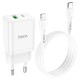 Мережевий зарядний пристрій HOCO N28 Founder dual port charger Lightning cable 20W White