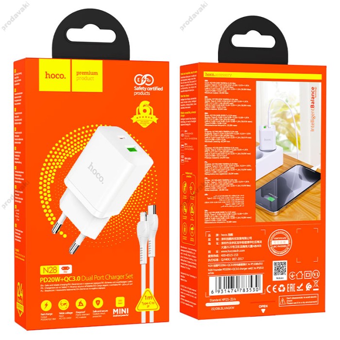Мережевий зарядний пристрій HOCO N28 Founder dual port charger Lightning cable 20W White
