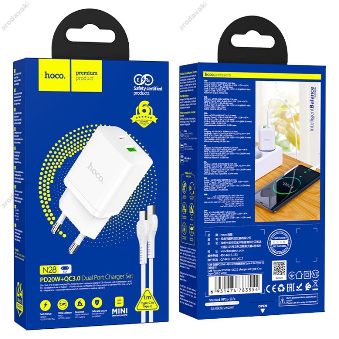 Мережевий зарядний пристрій HOCO N28 Founder dual port charger Type-C cable 20W White