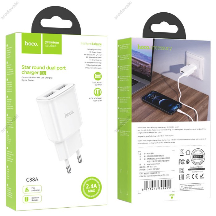 Мережевий зарядний пристрій HOCO C88A Star round dual port charger 12W White