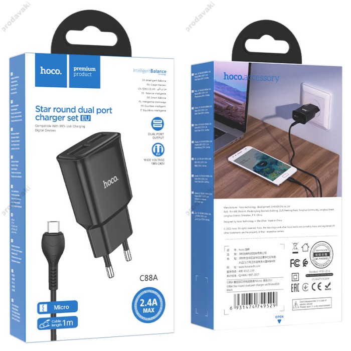 Мережевий зарядний пристрій HOCO C88A Star round dual port charger Micro USB cable 12W Black