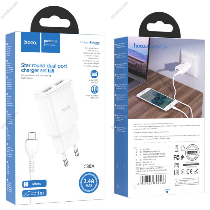 Мережевий зарядний пристрій HOCO C88A Star round dual port charger Micro USB cable 12W White