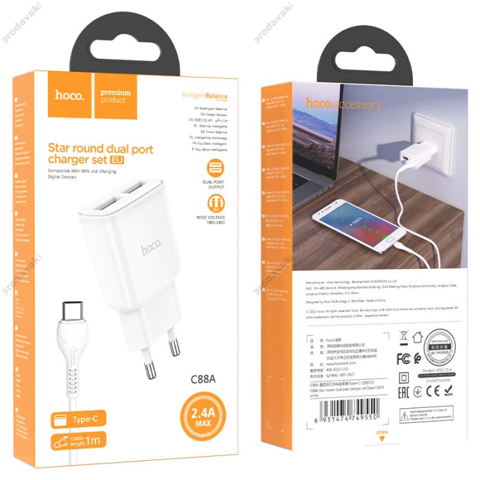 Мережевий зарядний пристрій HOCO C88A Star round dual port charger Type-C cable 12W White