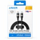 Кабель Anker A82E2612 Ultra Soft Cable Type-C to Type-C 240W 5A 1.8m Black