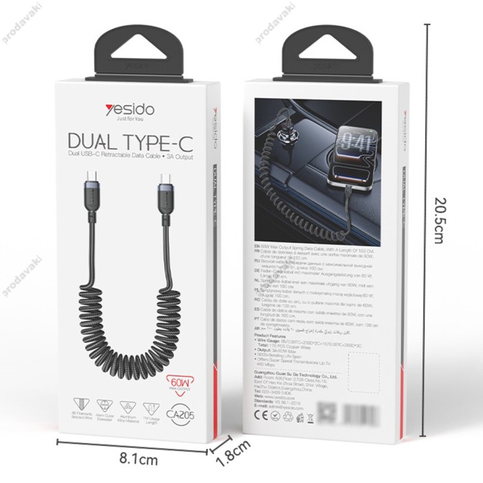 Кабель Yesido CA205 Spring Cable Type-C to Type-C 60W 3A 1m Black