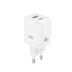 Мережевий зарядний пристрій XO CE36 GaN Fast Charger 45W White