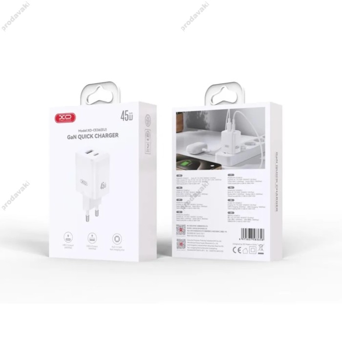 Мережевий зарядний пристрій XO CE36 GaN Fast Charger 45W White