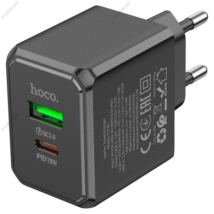 Мережевий зарядний пристрій HOCO CS14A Ocean charger 20W Black