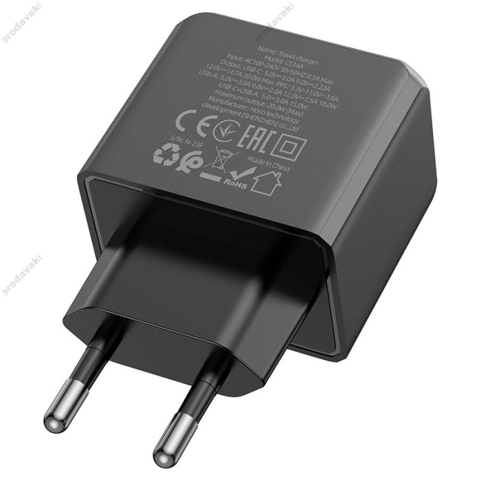 Мережевий зарядний пристрій HOCO CS14A Ocean charger 20W Black