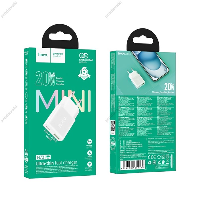 Мережевий зарядний пристрій HOCO N73 Speed PD ultra-thin charger charger 20W White