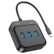 USB-Хаб Hoco HB35 Easy link 4в1 Type-C to 3xUSB 3.0+RJ45 Black