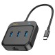 USB-Хаб Hoco HB35 Easy link 4в1 Type-C to 3xUSB 3.0+RJ45 Black