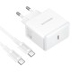 Мережевий зарядний пристрій BOROFONE BA114A Energy single port charger Type-C to Type-C cable 35W White