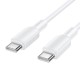 Кабель BOROFONE BX127 Regalo PVC charging data cable Type-C to Type-C 20шт 60W 3A 1m White