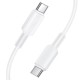 Кабель BOROFONE BX127 Regalo PVC charging data cable Type-C to Type-C 20шт 60W 3A 1m White