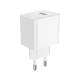 Мережевий зарядний пристрій Borofone BAS12A Erudite single port charger Micro USB cable 18W White