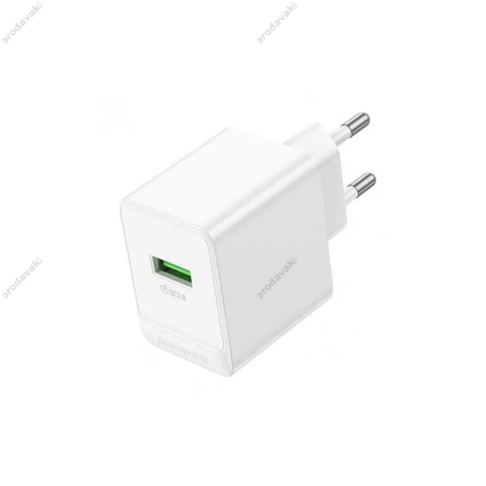 Мережевий зарядний пристрій Borofone BAS12A Erudite single port charger 18W White