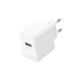 Мережевий зарядний пристрій Borofone BAS12A Erudite single port charger 18W White