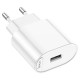 Мережевий зарядний пристрій Hoco C109A Fighter single port charger Micro USB cable 10.5W White