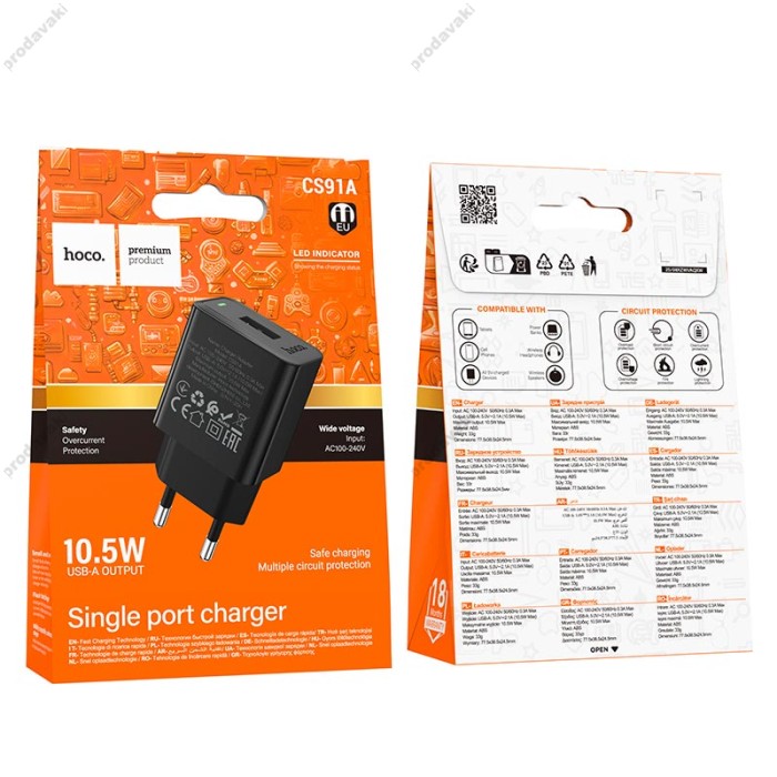 Мережевий зарядний пристрій Hoco CS91A Leader single port charger 10.5W Black