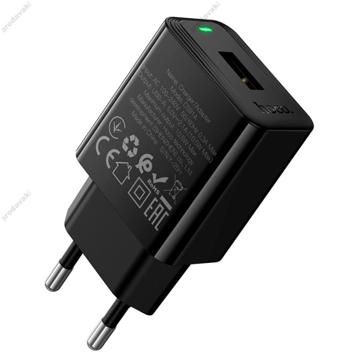 Мережевий зарядний пристрій Hoco CS91A Leader single port charger Micro USB cable 10.5W Black