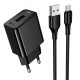 Мережевий зарядний пристрій Hoco CS91A Leader single port charger Type-C cable 10.5W Black
