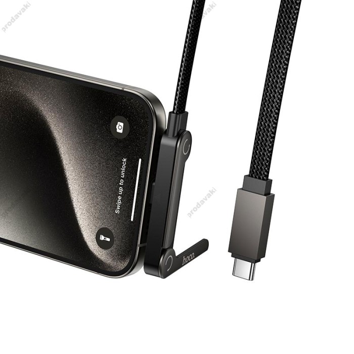 Кабель HOCO U150 Exquisite bracket charging data cable Type-C to Type-C 60W 3A 1.2m Black