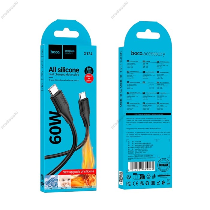 Кабель HOCO X124 Bien silicone charging data cable Type-C to Type-C 60W 3A 1m Black