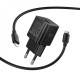 Мережевий зарядний пристрій HOCO N65 Ingenious PD charger Lightning cable 20W Black