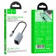 Мережевий адаптер Hoco UA48 ethernet adapter Type-C to RJ45 100 Mbps 0.15m Metal-Grey