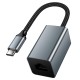 Мережевий адаптер Hoco UA48 ethernet adapter Type-C to RJ45 100 Mbps 0.15m Metal-Grey