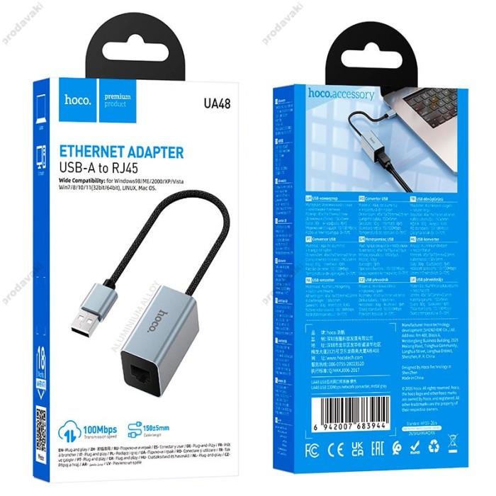 Мережевий адаптер Hoco UA48 ethernet adapter USB to RJ45 100 Mbps 0.15m Metal-Grey