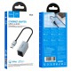 Мережевий адаптер Hoco UA48 ethernet adapter USB to RJ45 100 Mbps 0.15m Metal-Grey