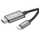 Кабель HOCO UA27 HD on-screen cable Type-C to HDTV (HDMI) 4K 2m Metal-grey