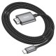 Кабель HOCO UA27 HD on-screen cable Type-C to HDTV (HDMI) 4K 2m Metal-grey