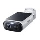 Камера відеоспостереження Baseus Security S1 Lite Outdoor Camera 2K White S0003300