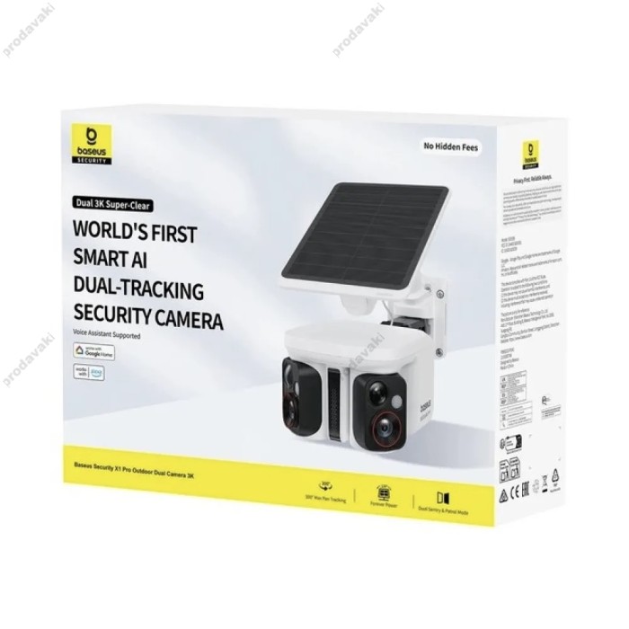 Камера відеоспостереження Baseus Security X1 Pro Outdoor Dual Camera 3K White S0003500