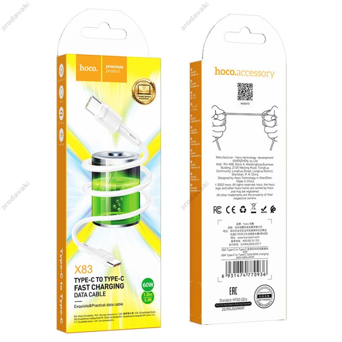 Кабель HOCO X83 Victory charging data cable Type-C to Type-C 60W 3A 1m White
