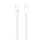 Кабель XO NB-Q260A Type-C to Type-C 60W 3A 1m White