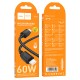 Кабель HOCO X113 Beneficio charging data cable Type-C to Type-C 60W 3A 1m Black