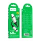 Кабель HOCO X117 Star charging data cable Type-C to Type-C 60W 3A 1m Black