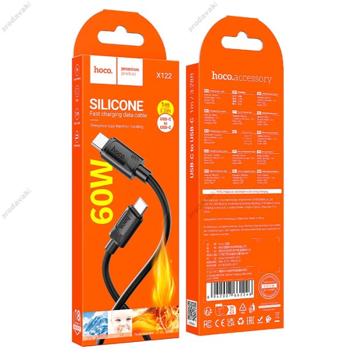 Кабель HOCO X122 Benefit silicone charging data cable Type-C to Type-C 60W 3A 1m Black