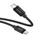 Кабель HOCO X122 Benefit silicone charging data cable Type-C to Type-C 60W 3A 1m Black