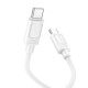 Кабель HOCO X122 Benefit silicone charging data cable Type-C to Type-C 60W 3A 1m White