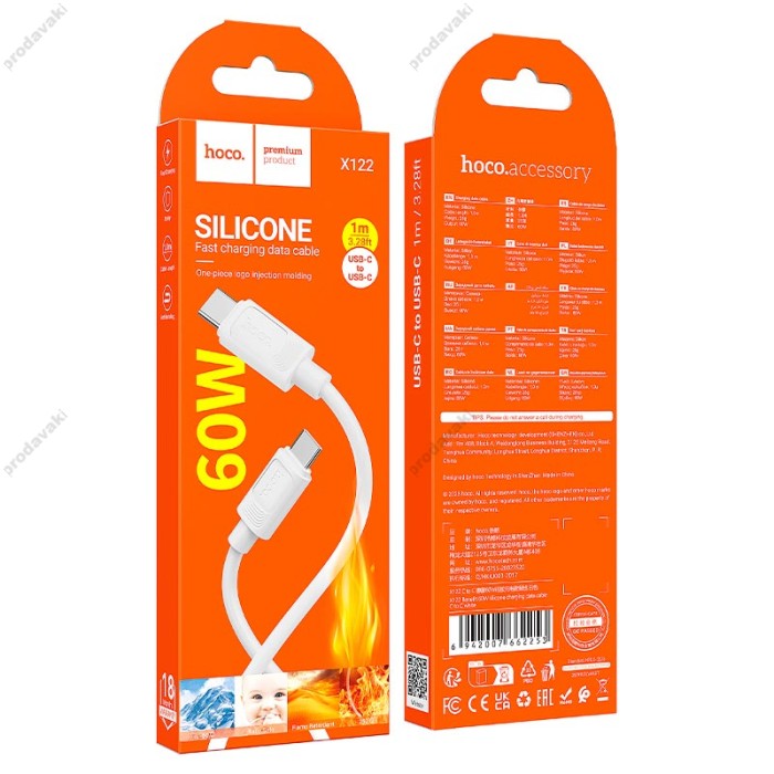 Кабель HOCO X122 Benefit silicone charging data cable Type-C to Type-C 60W 3A 1m White