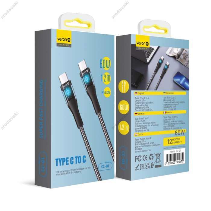 Кабель Veron CC01 Nylon LED Cable Type-C to Type-C 60W 3A 1.2m Black