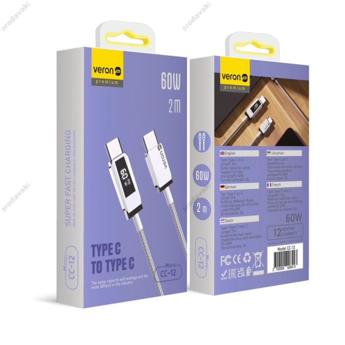 Кабель Veron CC12 Nylon LCD Cable Type-C to Type-C 60W 3A 2m White