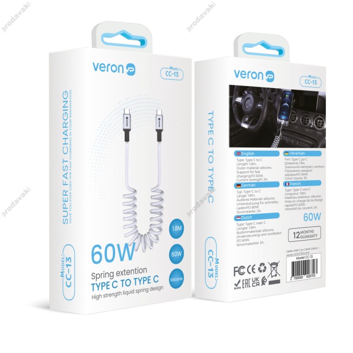 Кабель Veron CC13 Silicone Cable Type-C to Type-C 60W 3A 1.8m White